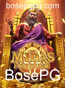 Desvendando MidasFortune: O Novo Jogo que Conquista os Entusiastas dos Games