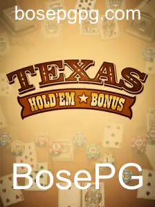 Texas Holdem Bonus: Um Guia Completo para Entender as Regras e Estratégias do Jogo